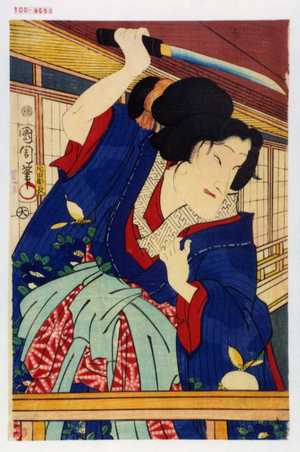 Toyohara Kunichika: − - Waseda University Theatre Museum