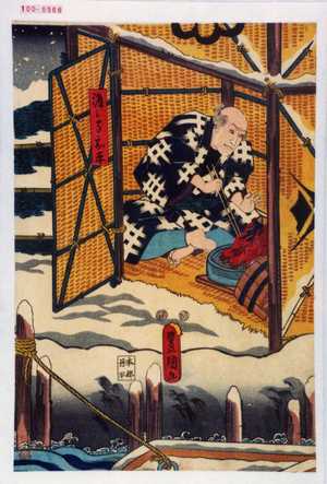 Utagawa Kunisada: 「渡し守甚平」 - Waseda University Theatre Museum