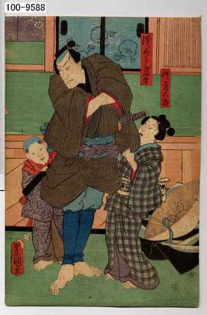 Untitled Japanese Print by Utagawa Toyokuni III, 歌川豊国〈3〉 (豊国〈3〉)