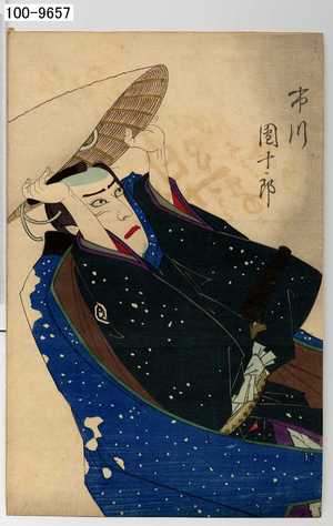 Toyohara Kunichika: 「市川団十郎」 - Waseda University Theatre Museum