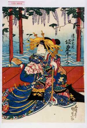 Japanischer Druck "「遠山太夫 坂東しうか」" von Utagawa Kunisada, 歌川国貞 (国貞〈1〉)