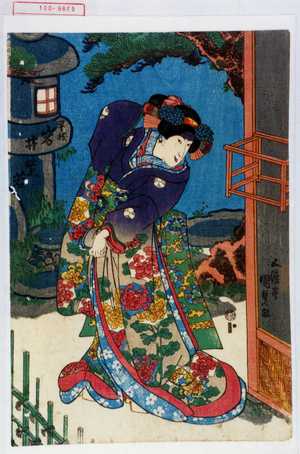 Utagawa Kunisada, 歌川国貞 (国貞)による浮世絵「「早枝 岩井紫若」」