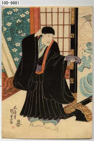 Japanischer Druck "「物草太郎兵衛 中村歌右衛門」" von Utagawa Kunisada, 歌川国貞 (国貞)