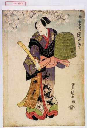 Utagawa Toyokuni I: 「桂之助 市川団十郎」 - Waseda University Theatre Museum