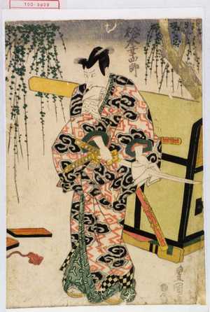 Utagawa Toyokuni I: 「松本幸四郎」 - Waseda University Theatre Museum