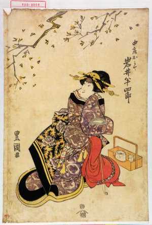 Utagawa Toyokuni I: 「中居おみや 岩井半四郎」 - Waseda University Theatre Museum