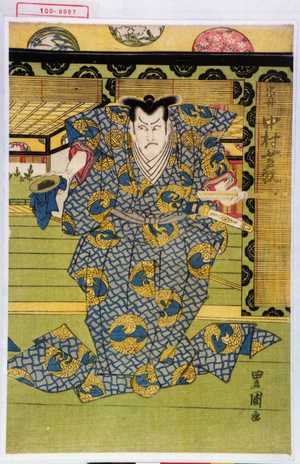 Utagawa Toyokuni I: 「宗丹 中村芝翫」 - Waseda University Theatre Museum