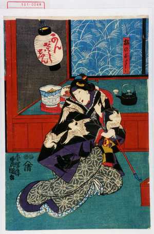 Utagawa Kunisada: 「梅のおよし」 - Waseda University Theatre Museum