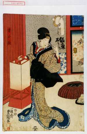 Utagawa Kunisada: 「月小夜 坂東しうか」 - Waseda University Theatre Museum