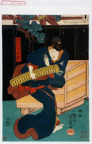 Utagawa Kunisada: 「鬼王女房月小夜」 - Waseda University Theatre Museum