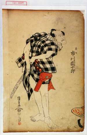 Japanischer Druck "「団七 市川団十郎」" von Utagawa Kunisada, 歌川国貞 (国貞〈1〉)