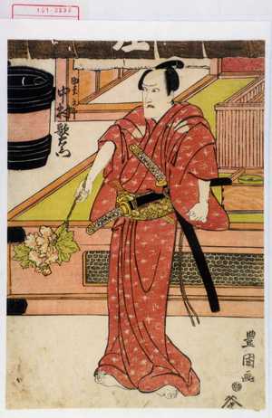 Utagawa Toyokuni I: 「助松主計 中村歌右衛門」 - Waseda University Theatre Museum