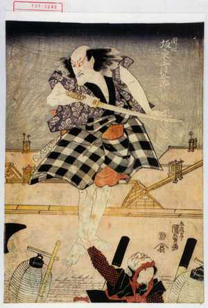 Japanese Print "「団七 坂東三津五郎」" by Utagawa Kunisada, 歌川国貞 (国貞〈1〉)