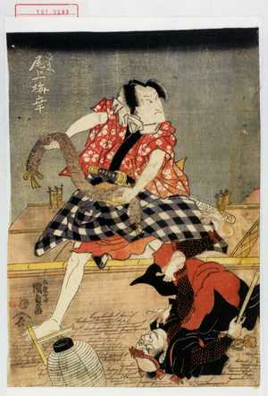 Estampe japonaise "「徳兵へ 尾上梅幸」" par Utagawa Kunisada, 歌川国貞 (国貞〈1〉)