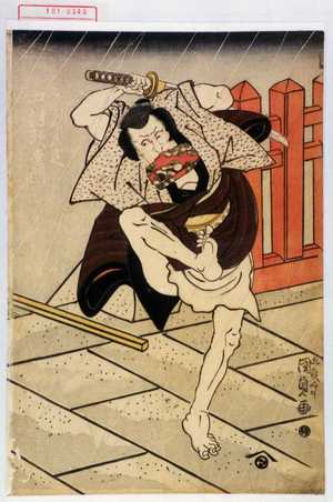 Utagawa Kunisada, 歌川国貞 (国貞〈1〉)による浮世絵「「こくもん庄兵へ 中村歌右衛門」」