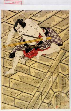 Utagawa Kunisada, 歌川国貞 (国貞〈1〉)による浮世絵「「ごくもん正兵へ 中村歌右衛門」」