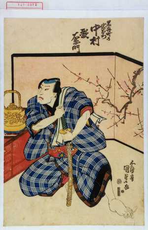 Japanischer Druck "「黒船町の忠右衛門 中村歌右衛門」" von Utagawa Kunisada, 歌川国貞 (国貞〈1〉)