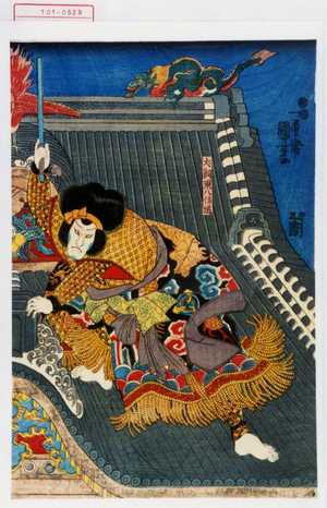 日本版画 "「犬飼現八信道」" 由 Utagawa Kuniyoshi, 歌川国芳 (国芳) 创作