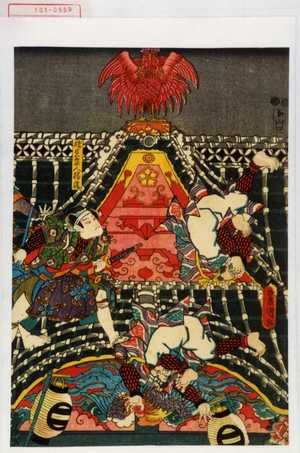 Utagawa Toyokuni III, 歌川豊国〈3〉 (豊国〈3〉)による浮世絵「「☆見隼人☆造」」