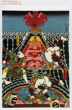 Utagawa Kunisada: 「☆見隼人☆造」 - Waseda University Theatre Museum