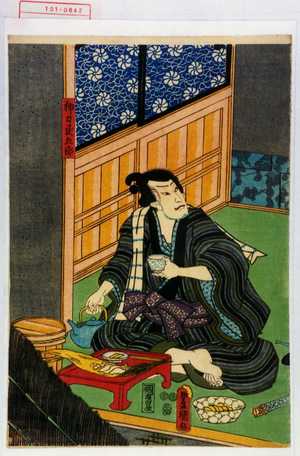 Japanese Print "「神力民五郎」" by Utagawa Toyokuni III, 歌川豊国〈3〉 (豊国〈3〉)