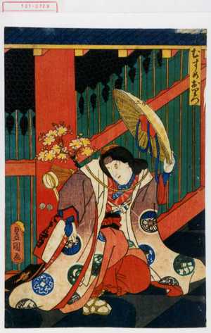 Japanese Print "「むすめおりつ」" by Utagawa Toyokuni III, 歌川豊国〈3〉 (豊国〈3〉)