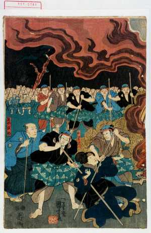 Utagawa Kuniyoshi: 「おりつ」「岩木兵部」 - Waseda University Theatre Museum