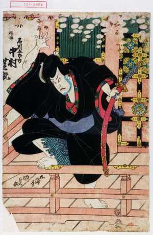 Utagawa Kunisada: 「石川五右衛門 中村芝翫」 - Waseda University Theatre Museum