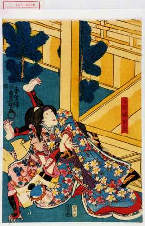 Utagawa Toyokuni III, 歌川豊国〈3〉 (豊国〈3〉)による浮世絵「「石田娘早瀬」」