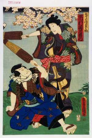 Utagawa Kunisada: 「弁天小僧菊之助 市村羽左衛門」「日本駄右衛門 関三十郎」 - Waseda University Theatre Museum