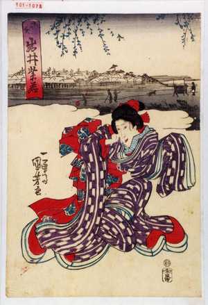 Utagawa Kuniyoshi: 「十六夜 岩井紫若」 - Waseda University Theatre Museum