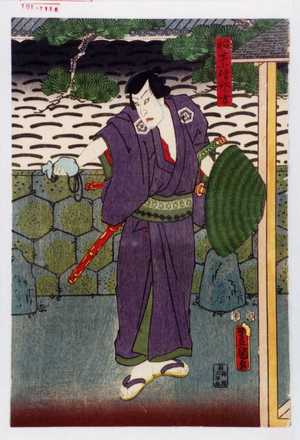 Utagawa Toyokuni III, 歌川豊国〈3〉 (豊国〈3〉)による浮世絵「「稲葉小僧次郎吉」」