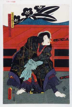 Utagawa Toyokuni III, 歌川豊国〈3〉 (豊国〈3〉)による浮世絵「「芸子美甚於松 実ハ笠松峠ノ女盗賊尾形自来也」」