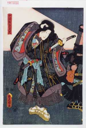 Utagawa Toyokuni III, 歌川豊国〈3〉 (豊国〈3〉)による浮世絵「「女盗賊自来也」」