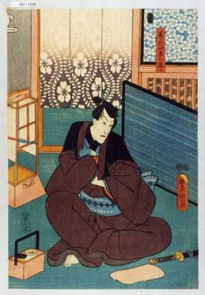 Utagawa Kunisada: 「夏目四良三郎」 - Waseda University Theatre Museum