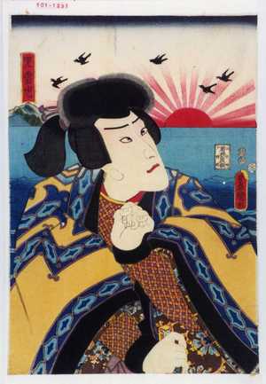 Utagawa Kunisada: 「児雷也」 - Waseda University Theatre Museum