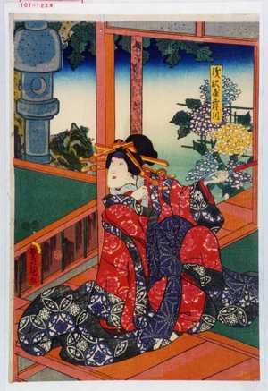 Japanischer Druck "「浅沢屋岸川」" von Utagawa Toyokuni III, 歌川豊国〈3〉 (豊国〈3〉)