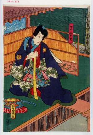 Utagawa Toyokuni III, 歌川豊国〈3〉 (豊国〈3〉)による浮世絵「「児雷也」」