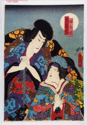 Utagawa Toyokuni III, 歌川豊国〈3〉 (豊国〈3〉)による浮世絵「「田毎姫」「児雷也」」