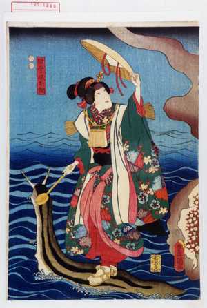 Utagawa Kunisada: 「田舎娘お綱」 - Waseda University Theatre Museum