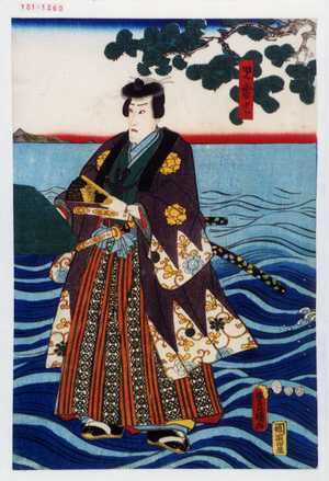 Utagawa Toyokuni III, 歌川豊国〈3〉 (豊国〈3〉)による浮世絵「「児雷也」」