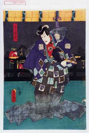 Utagawa Toyokuni III, 歌川豊国〈3〉 (豊国〈3〉)による浮世絵「「児雷也」」