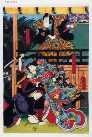 Utagawa Toyokuni III, 歌川豊国〈3〉 (豊国〈3〉)による浮世絵「「勇美之助」「田毎姫 実ハ照田」」