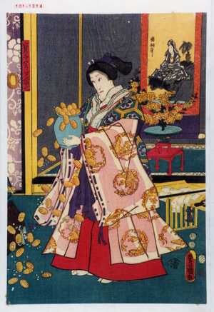 Utagawa Kunisada: 「宝子 実ハ自雷也」 - Waseda University Theatre Museum