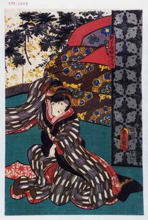 Utagawa Toyokuni III, 歌川豊国〈3〉 (豊国〈3〉)による浮世絵「「熊手屋娘たがね」」