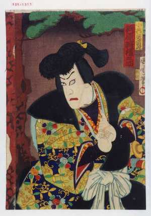 Toyohara Kunichika: 「小形児雷也 河原崎権之助」 - Waseda University Theatre Museum