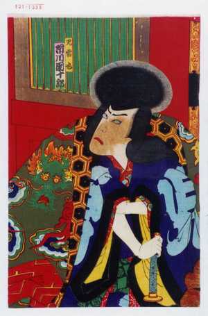 Utagawa Kunisada III: 「児雷也 市川団十郎」 - Waseda University Theatre Museum