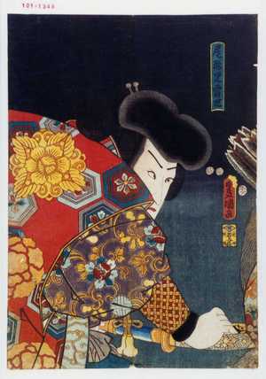 Utagawa Toyokuni III, 歌川豊国〈3〉 (豊国〈3〉)による浮世絵「「尾形児雷也」」