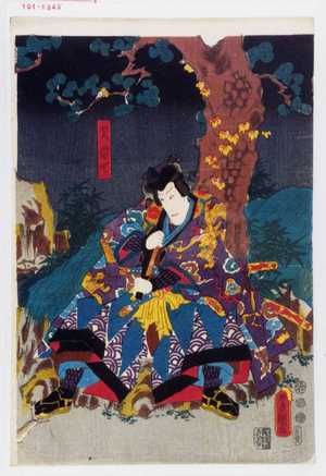 Utagawa Toyokuni III, 歌川豊国〈3〉 (豊国〈3〉)による浮世絵「「児雷也」」