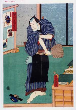 Japanischer Druck "「伊丹屋十兵衛」" von Utagawa Toyokuni III, 歌川豊国〈3〉 (豊国〈3〉)